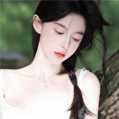 关于她